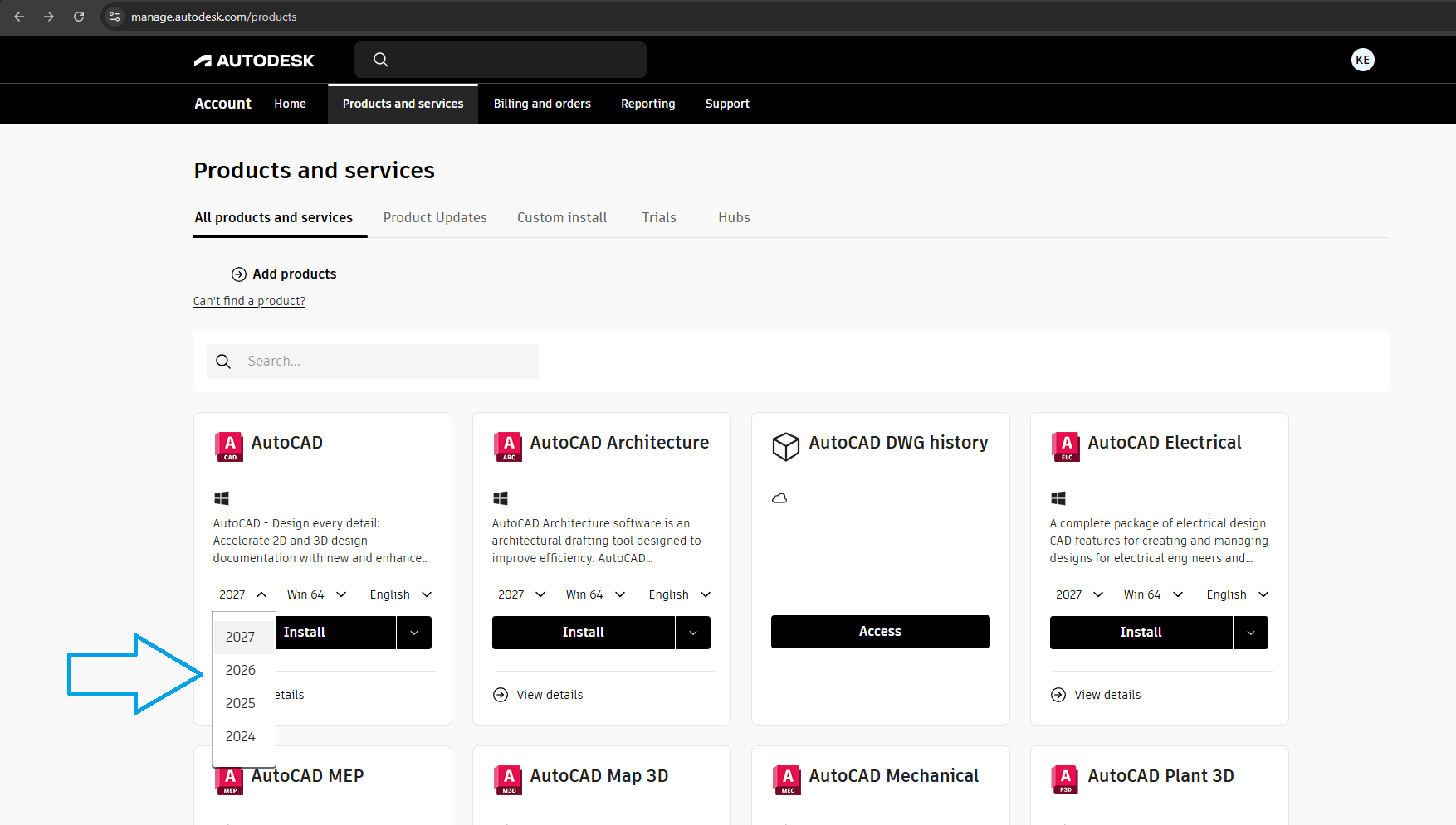 Software selection screen
